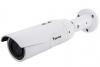 Camera IP hồng ngoại 5.0 Megapixel Vivotek IB9389-HM 